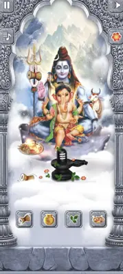 Shiv Aarti android App screenshot 11