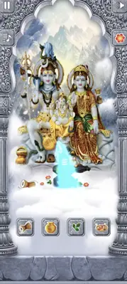 Shiv Aarti android App screenshot 12