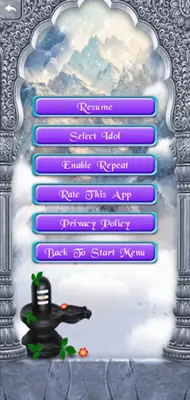 Shiv Aarti android App screenshot 1