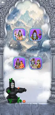 Shiv Aarti android App screenshot 2