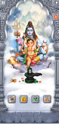 Shiv Aarti android App screenshot 3