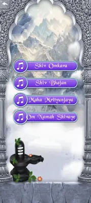 Shiv Aarti android App screenshot 8